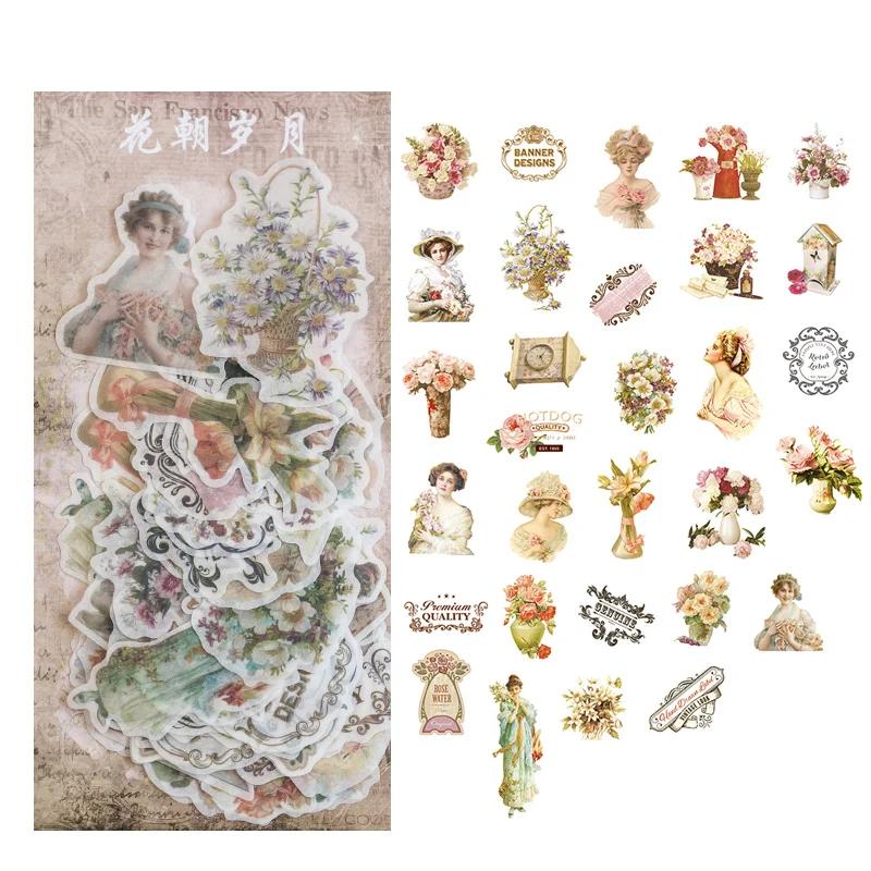 60pcs Vintage Stickers Decor Journaling Stationery Washi Paper Retro Flowers Leaves Plants Deco Stickers