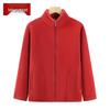 Women's 2025 Autumn Casual Long-Sleeve Stand-Up Collar Jacket
