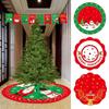 Merry Christmas Carpet Floor Mat Happy New Year Xmas Floor Cover New Outdoor Blanket  Christmas