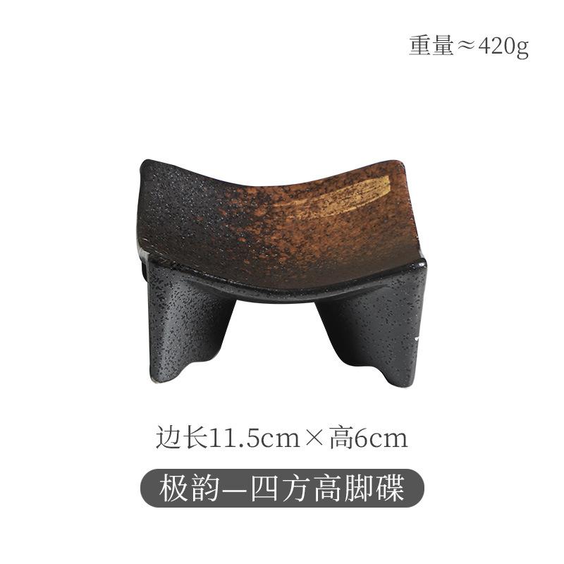 Small Ceramic Plate Barbecue Dipping Sashimi Sushi Soy Sauce Dishes Home Desktop Snack Fruit Dessert Plates