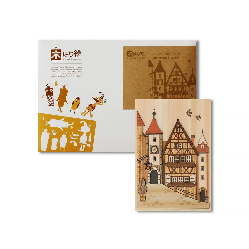 KINOWA Woodblock Printing Original German Made In Japan "Romantic Road" Kit, Handmade, Streetscape,