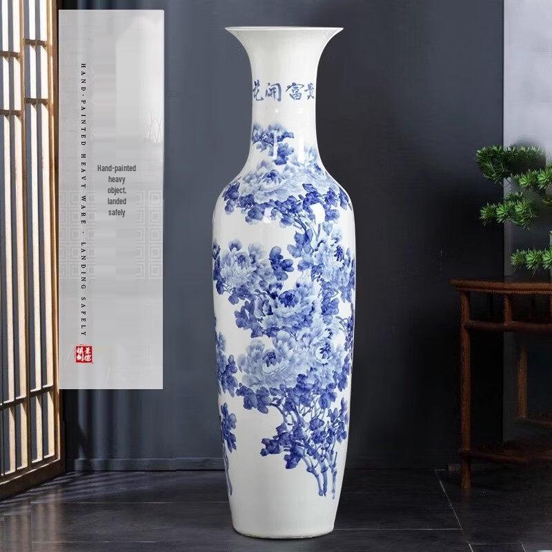 1.6m Hand-Painted Blue & White Ceramic Floor Vase