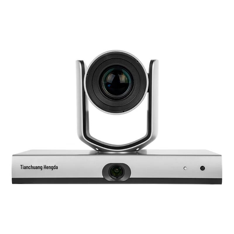 TCHD Educational & Video Conferencing Tracking Camera