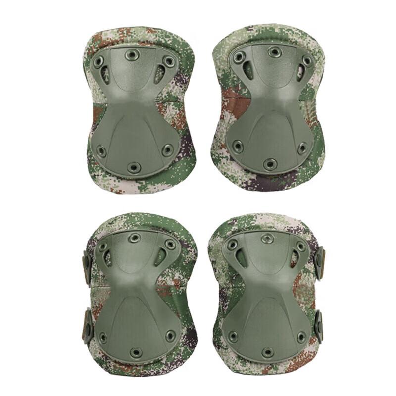 Nuoyu Tactical Camouflage Knee & Elbow Pad Set