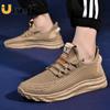 New Men's Fashion Sneakers Mesh Breathable Student Running Shoes Non-slip Outdoor Sports Shoes