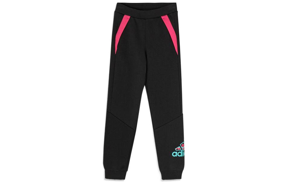 Kids  Adidas Knitted Sweatpants Black H40241 110