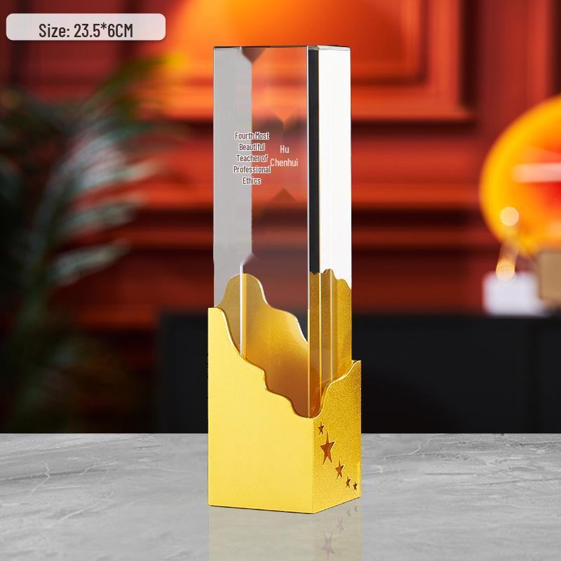 Gold, Silber, Bronze Sternburst Verdrehte Säule Trophäe - Firmen Gedenkpreis