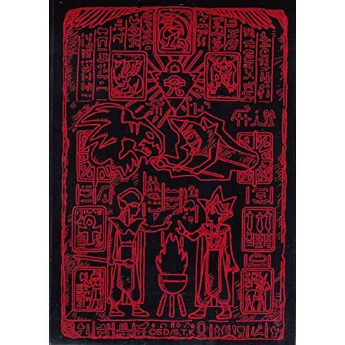 Konami Digital Entertainment Yu-Gi-Oh! Card Special Duelist Card Protectors (Red) 70-Piece Sleeve Set PRISMATIC GOD BOX (PGB1) | Prismatic God Box