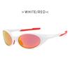 2026 Outdoor Sports Polarized Sunglasses Women Men Unisex Oval Glasses Reflective Mirrored Lens Color Patchwork Shades