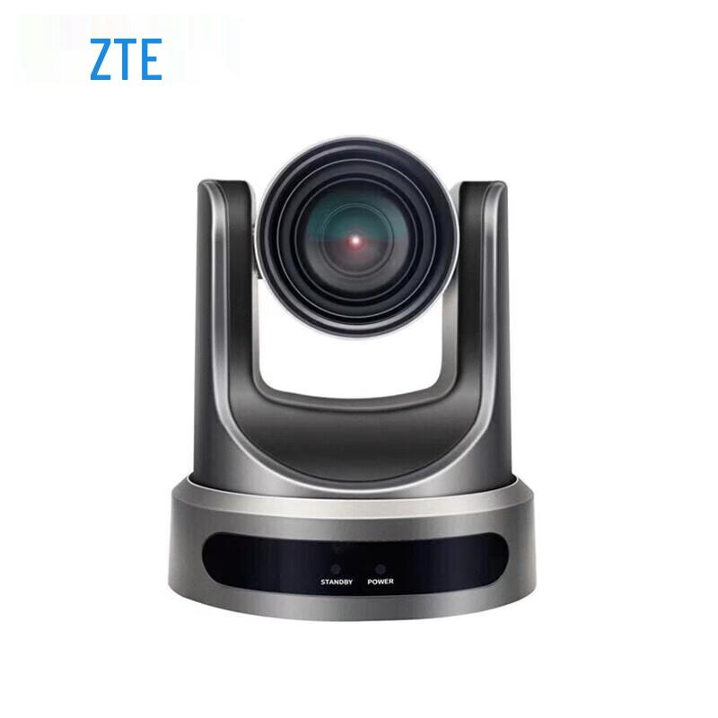 ZTE Video Conferencing Microphones & Cameras (CN Version)