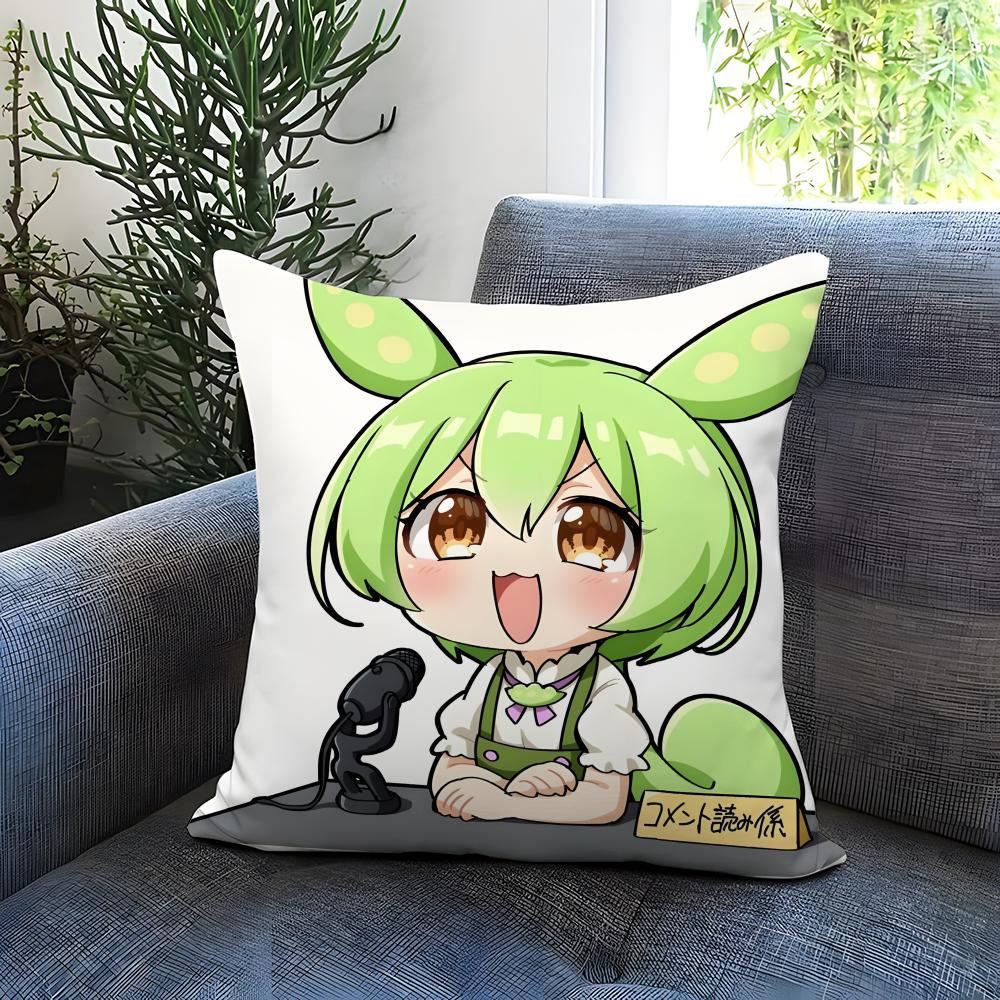 popular virtual singer Zundamon Cushion Cover Comfortable Reversible Pillow Cover Ideal for Car Sofa Bedroom Beyond