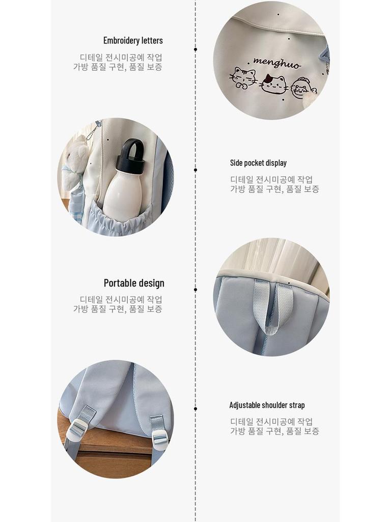 New Color Block Backpack for High School & College Women - Campus, Mori Style