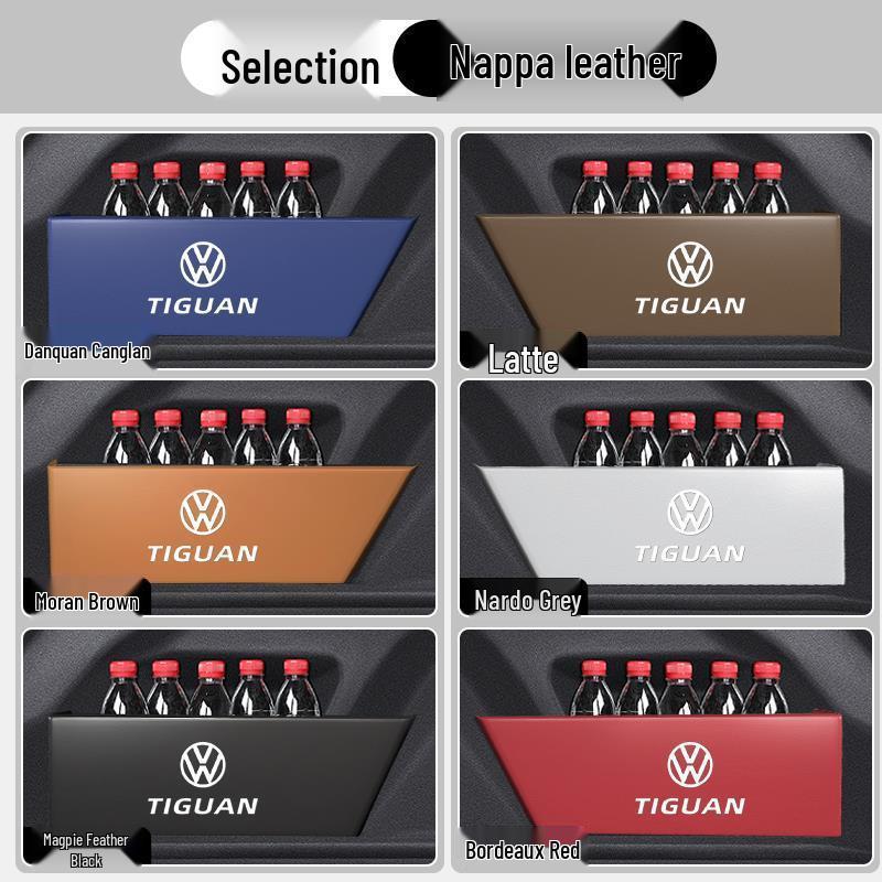 Divizor Cutie de Depozitare/Portbagaj pentru Volkswagen Tiguan L 2023 - Îmbunătățiți Interiorul Mașinii cu Produse de Modificare și Decorare.