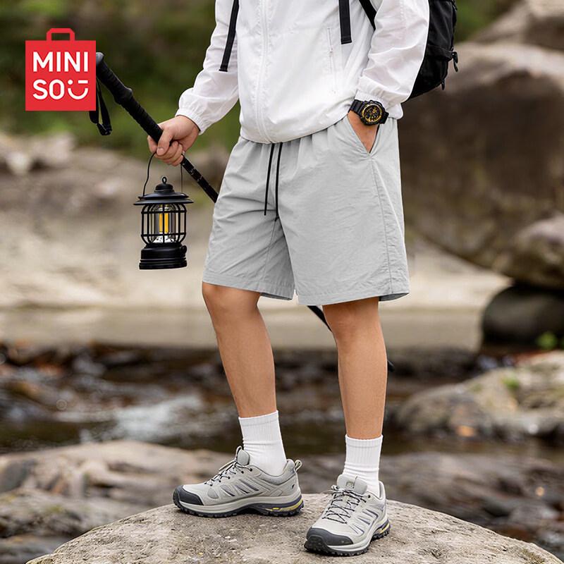 Мужские охлаждающие карго-шорты в горном стиле MINISO 5XL светло-серый