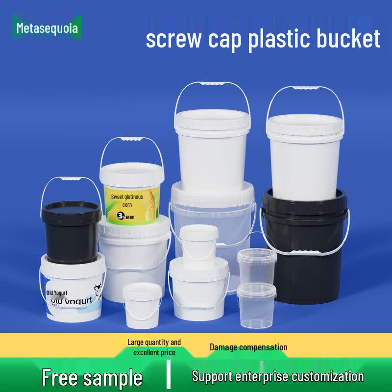 4L White Food-Grade Spiral Plastic Storage Bucket