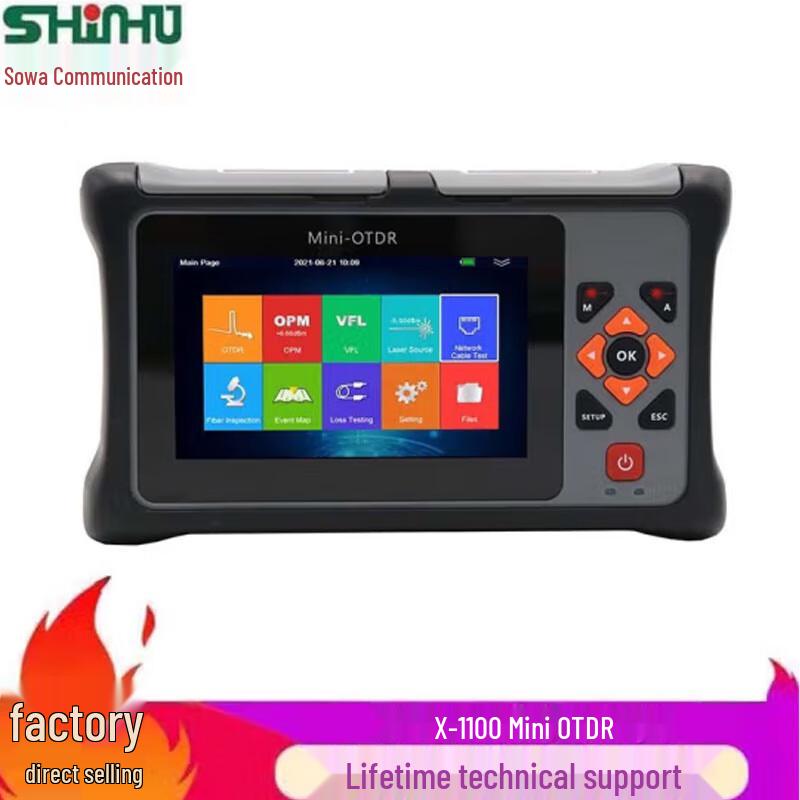 Shinho X-1100 OTDR Fiber Optic Tester