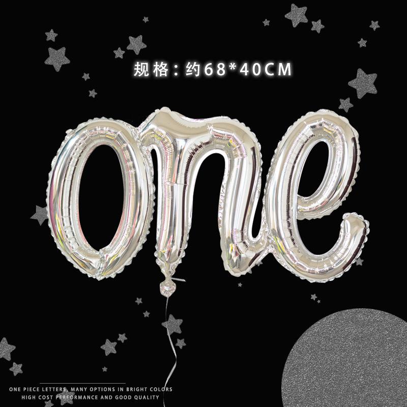 Siamese Love English Alphabet Balloon Birthday Party Decoration Party Aluminum Film Balloon Boy Gir Balloon