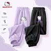 Hello Kitty Girls' Pants Summer Ice Silk Children's Quick-Drying Pants Stylish Children's Clothing Long Pants Girls' Mosquito-Proof Pants
