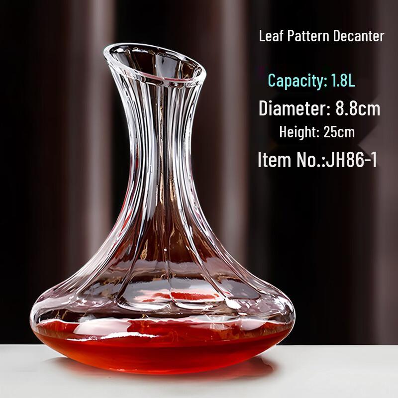

Leaf Pattern Glass Wine Decanter