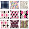Home Decor Colorful Geometric Pattern Digital Print Pattern Cushion Cover Suitable for Sofa Bedroom Car Pillow Cover