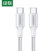 Ugreen USB-C To USB-C 100W PD Nylon Braided Fast Charging Cable