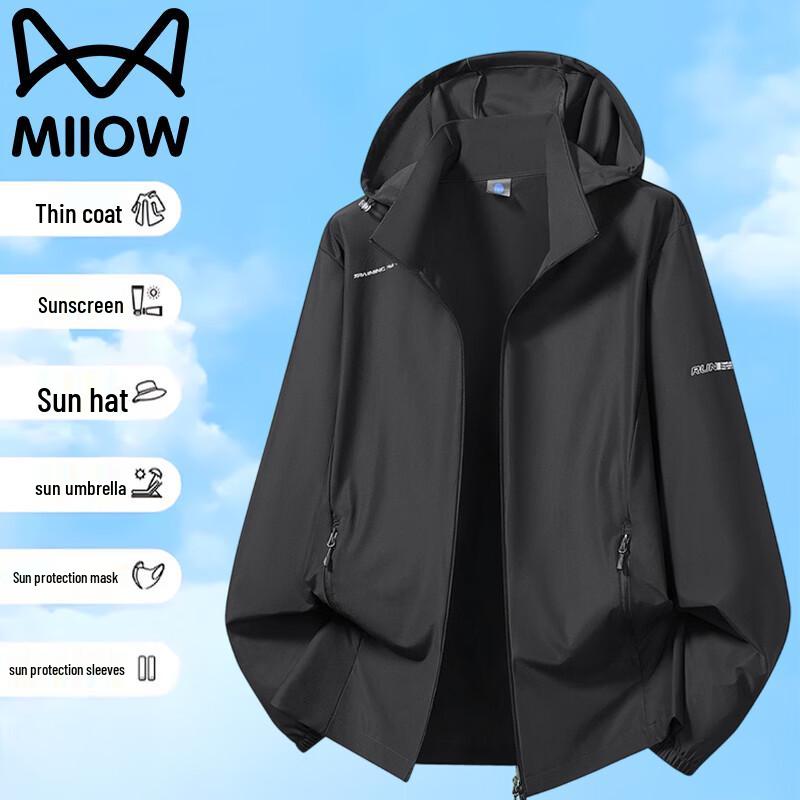 

MiiOW Men s Hooded Sun Protection Jacket 4XL