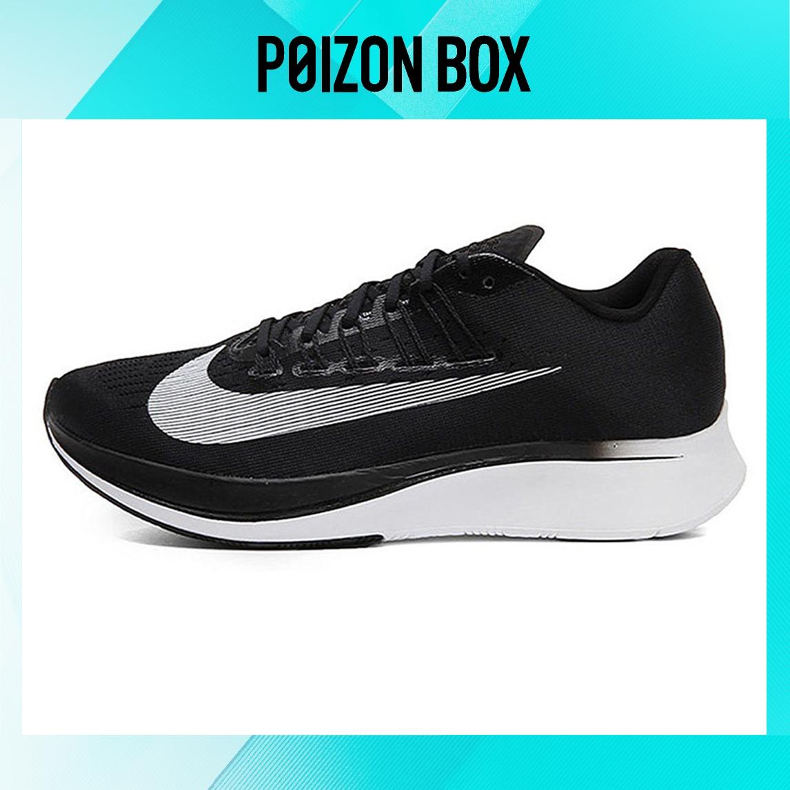 

кроссовки Nike Zoom Fly 1 Running shoes Men 880848-001