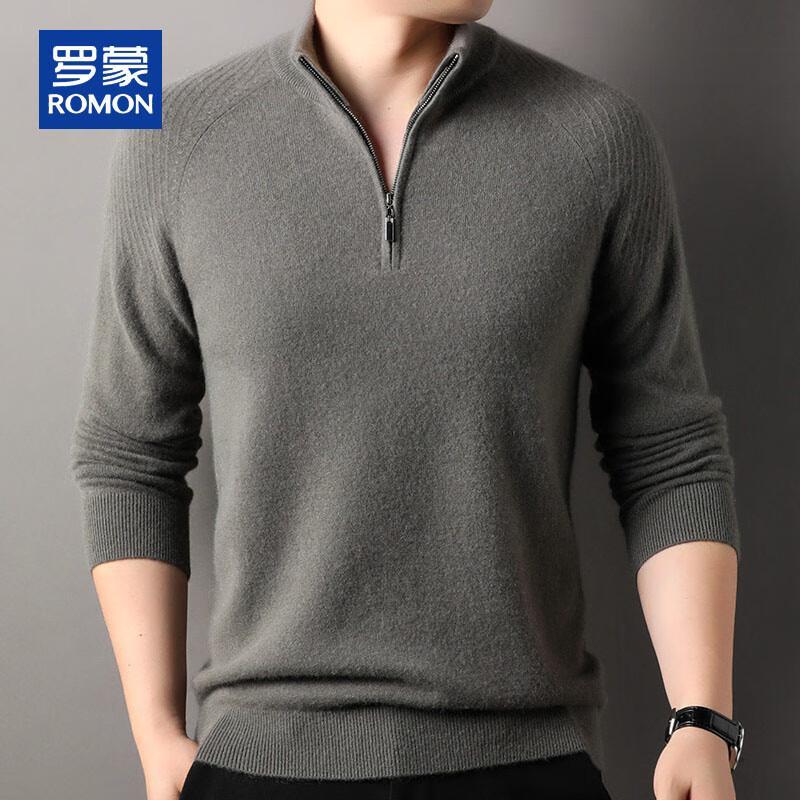 Romon Men's 100% Pure Cashmere Half-Zip Sweater