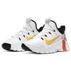 Nike Metcon 3 Bianca Arancio Squadra Donna CJ6314-181 Gratuito