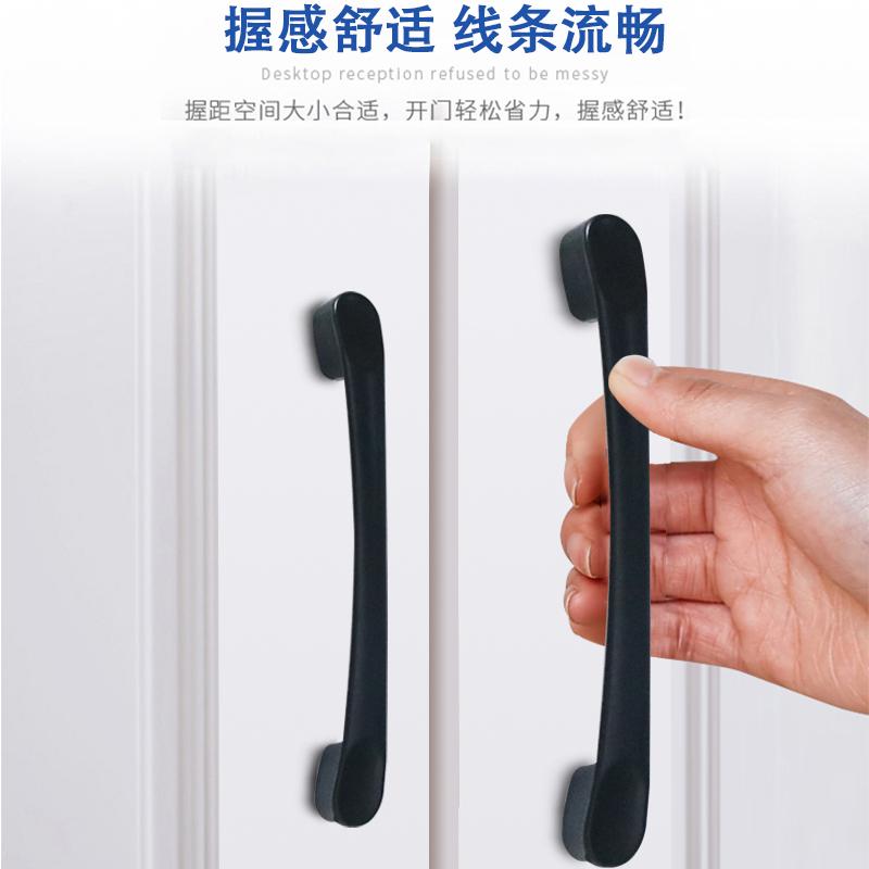Matte Black Cabinet Hardware Black Cabinet Pulls Knobs Handles for Furniture Handles Cabinet Furniture