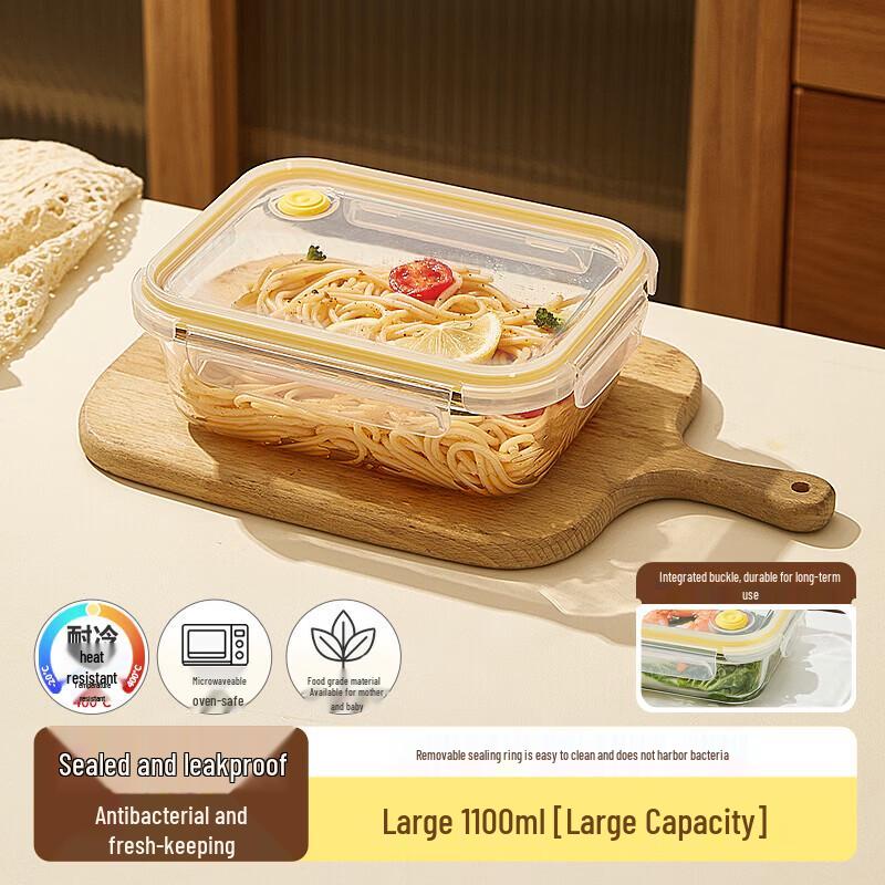 Cilock High Borosilicate Glass Food Container