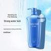 Aqua Label Nourishing & Repair Conditioner