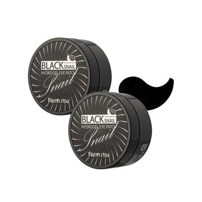 (1+1) Patch per occhi Hydrogel Black Snail 90g (60 fogli)