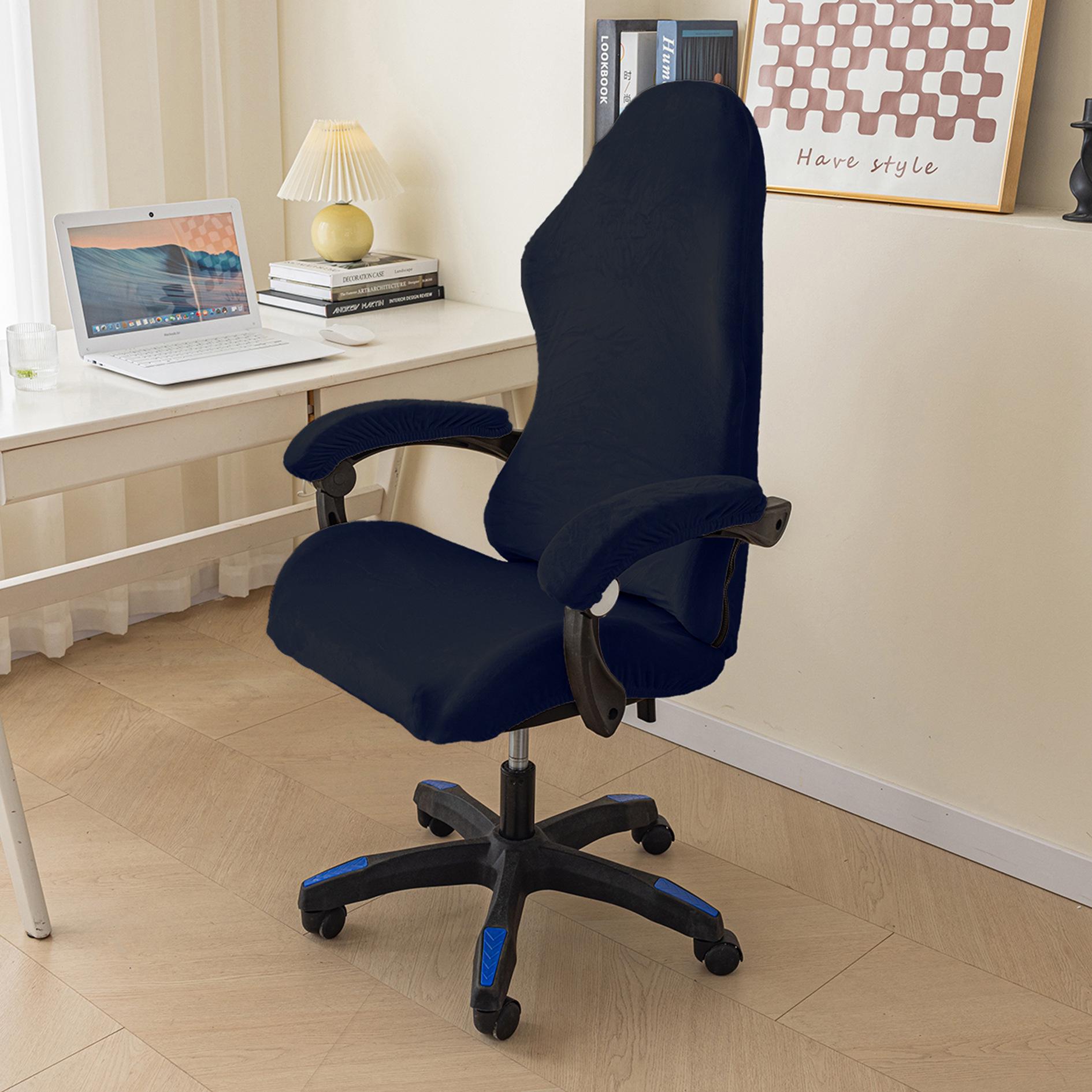 

Чехол для игрового кресла из бархата «Серебряная лиса» - Универсальный эластичный чехол на все четыре сезона с защитой подлокотников One Size