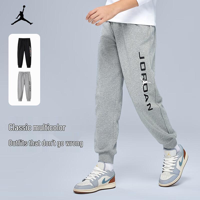 Jordan Kids  Fleece Cotton Casual Sport Pants 130 /56