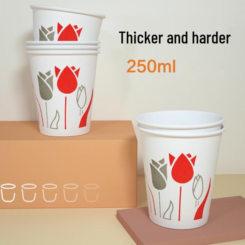 Thickened Disposable Paper Cups