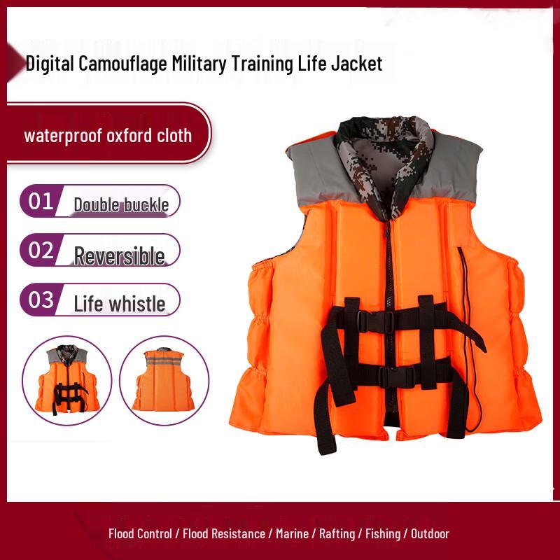 Soarer Double-Sided Camouflage Life Vest