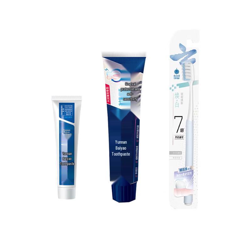 Yunnan Baiyao Oral Care Set