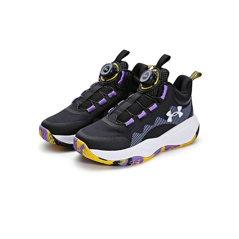 Under Armour Non-Slip Anti-Kick Sweat-Wicking Support Running Shoes Kids Sneakers 2431204