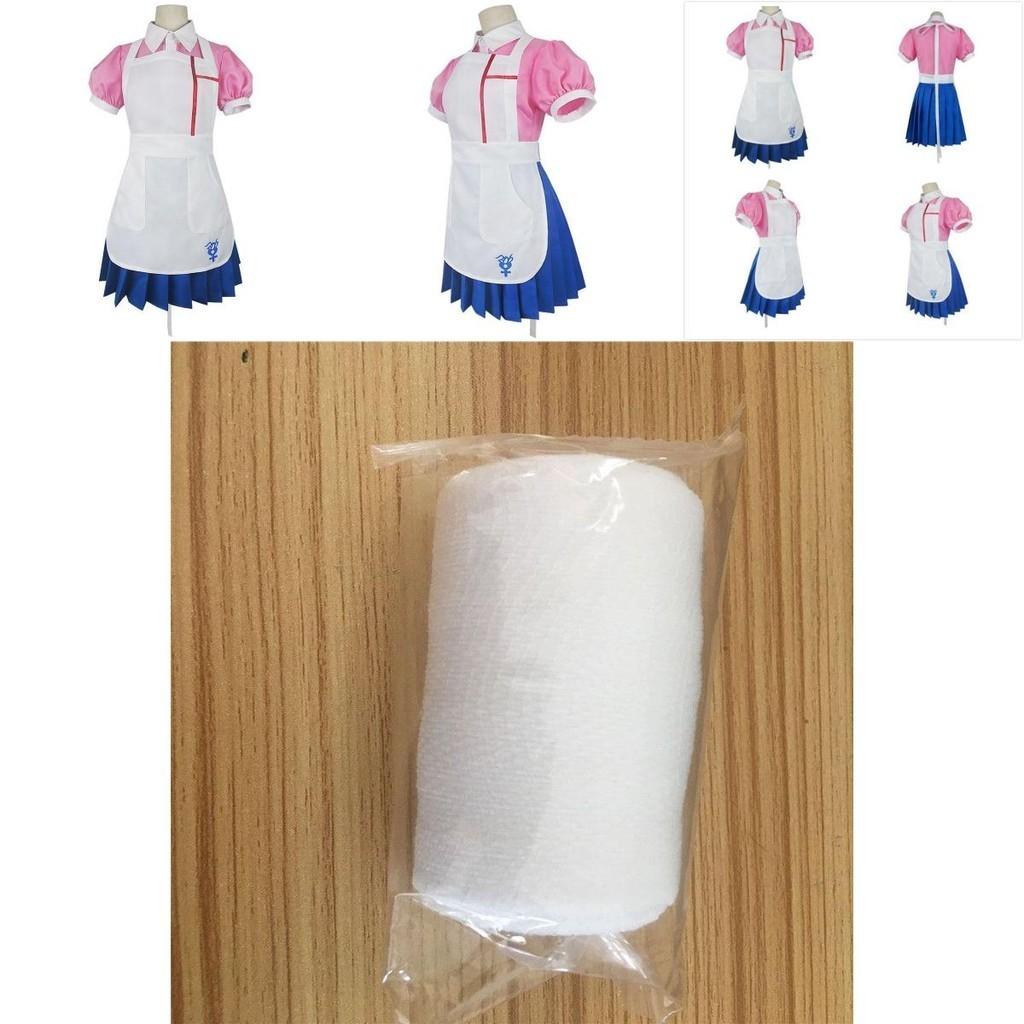 Dangan Ronpa 2 Mikan Tsumiki Pink White Uniform Suit Costume