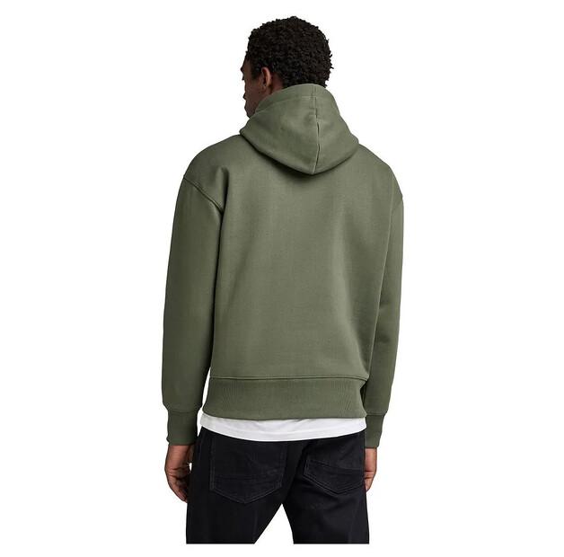 G-Star Vulcanic Loose Hoodie
