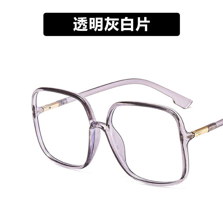 Large Frame Anti-Blue Glasses Frame 2020 Fashion Glasses Frame Zhou Yangqing Same Square Flat Mirror Tide