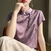 Women's 2025 Spring/Summer Chinese Faux Silk Jacquard Shirt - National Trend Tang Suit with Stand Collar and Diagonal Placket