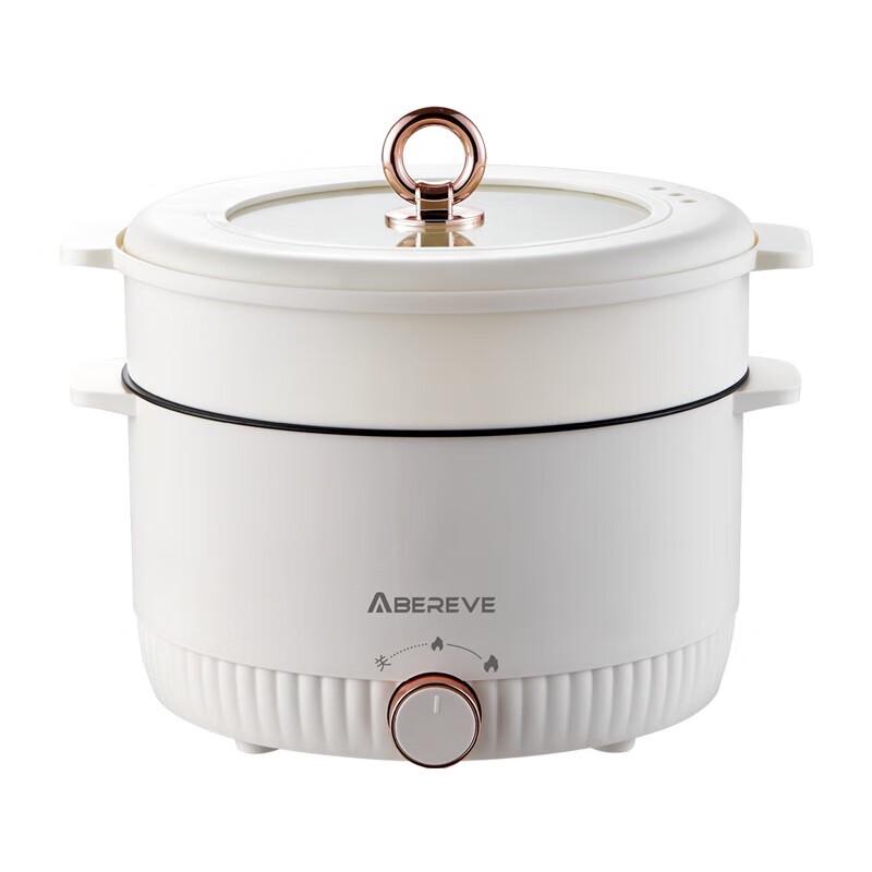 Aibaili ABL-HG53 Multi-functional Electric Hot Pot