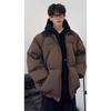 Men's Coffee Workwear Cotton Jacket - Autumn/Winter Korean Style Short Maillard Bread Trendy American Jacket