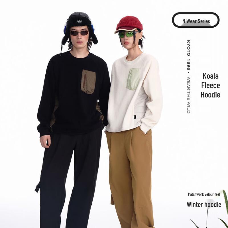 Baudywood N-Wear Unisex Koala Fleece Thermal Sweatshirt ZBN81UI2 165/88B