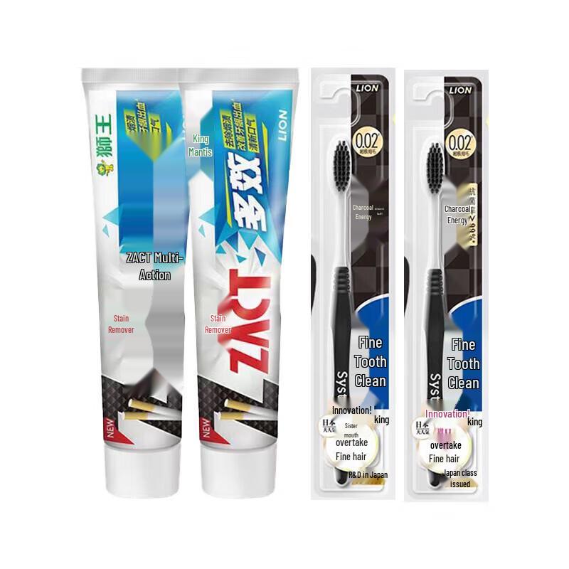 Lion Stain Removal Fresh Mint Toothpaste & Toothbrush Set