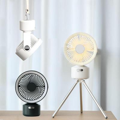 Automatic Rotation Portable Fan Camping Remove Control Camping Fans For Tents Battery Operated For Outdoor