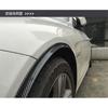 2Pcs 150Cm Universal Carbon Fiber Color Rubber Car Fender Flare Wheel Eyebrow Protector Wheel Arch Trim Strip