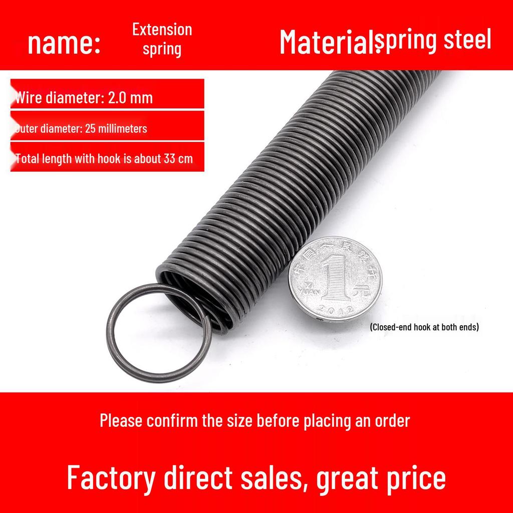 Double Coil Tension Spring for Door/Oven, 330mm Long, Customizable